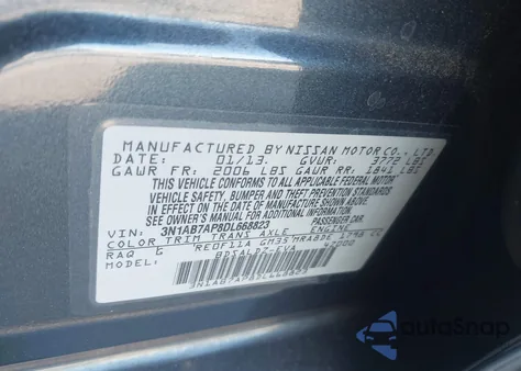 2013 Nissan Sentra Sv из США, поврежденный, VIN 3N1AB7AP8DL668823